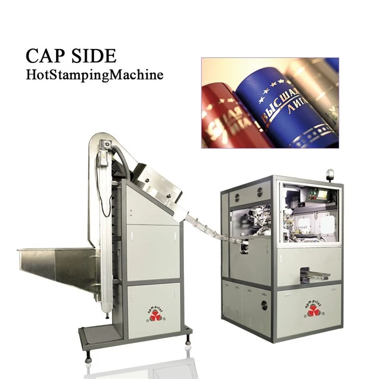 Automatic Plastic Bottle Cap Hot Foil Stamping Machine